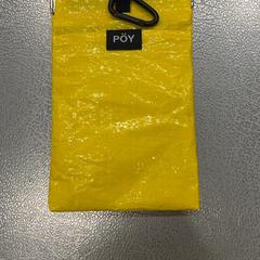 Pose, som rapportert av IKEA Tokyo-Bay ved bruk av iLost