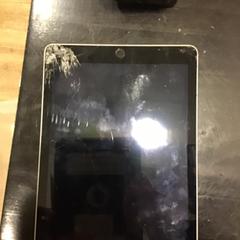 Ipad, ako bolo nahlásené U-OV Utrecht pomocou iLost