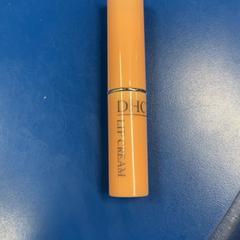 リップスティック, gisa salatu by IKEA福岡新宮 iLost erabiliz