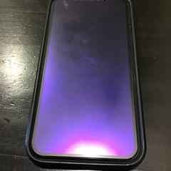 Telèfon mòbil, segons ha informat Qbuzz U-OV mitjançant iLost