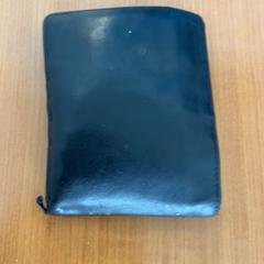 Portemonnee Ulrich, zoals gemeld door Arriva Achterhoek-Rivierenland met iLost