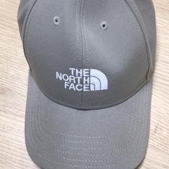 Gorra Beige grijs, ha sido reportado por Diakonessenhuis Zeist con iLost