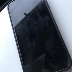 Iphone an iLost gemeldet