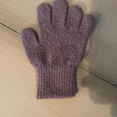 Luva, como reportado por Familie Resort Molenwaard utilizando o iLost