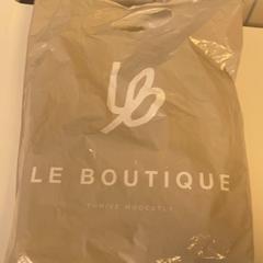 Bolsa & Ropa Inclusief bon, ha sido reportado por Pathé Schiedam con iLost