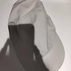 Txapel Creme/wit, gisa salatu by Bibliotheek Neude (Utrecht) iLost erabiliz