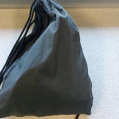 Taška na turniket, jak nahlášeno Centraal magazijn pomocí iLost