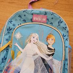 Rugzak, gemeldet von GVB über iLost