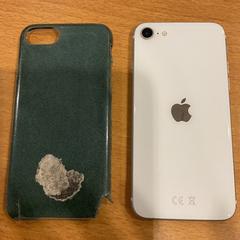 Iphone SE, rapporterat av Gemeente Amsterdam med iLost