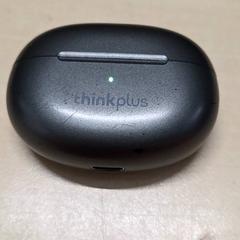 Caricabatterie, come riportato da Arriva Oost-Brabant utilizzando iLost