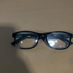 Okuliare Blauw, ako bolo nahlásené Jaarbeurs pomocou iLost