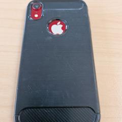 スマートフォン がiLostで Centraal magazijn によって報告されました