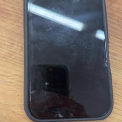 Iphone, segons ha informat GVB mitjançant iLost