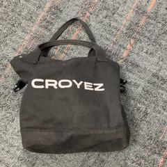 Taška, ako bolo nahlásené Connexxion Amstelland-Meerlanden Schiphol Zuid pomocou iLost