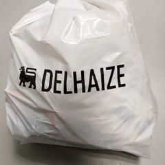 Bolsa Boodschappentas, ha sido reportado por Regio West-Vlaanderen con iLost