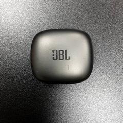 Boîtier d'écouteurs Jbl, a été signalé par Arriva Vechtdallijnen utilisant iLost