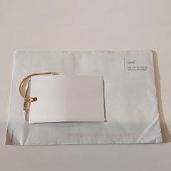 Diverse - Post Songa Wello, som rapportert av Centraal magazijn ved bruk av iLost