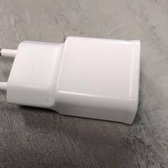 Adaptér, jak nahlášeno Arriva Friesland / Groningen pomocí iLost