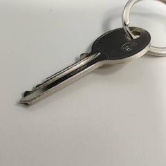 Clave, segundo informou Centraal magazijn usando iLost