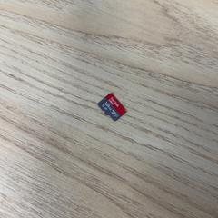 Minnekort, som rapportert av IKEA Gävle ved bruk av iLost