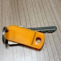 Clave, segundo informou Connexxion Haarlem AML usando iLost