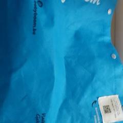 Táska Boodschappentas, amint azt Centraal magazijn az iLost segítségével jelentette.