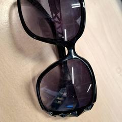 Sonnenbrille, gemeldet von IKEA Grenoble über iLost