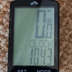 Fiets kilometer teller, som rapporterats till iLost