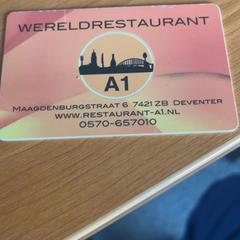 명함, iLost를 사용하여 Arriva Achterhoek-Rivierenland에 보고됨