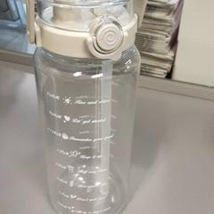 Flaska, rapporterat av Vrije Universiteit Brussel (VUB) med iLost