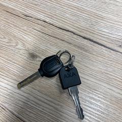 Fietssleutel, ha sido reportado por Pathé Delft con iLost