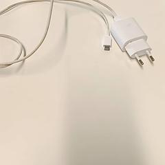 Töltő, amint azt Vrije Universiteit Brussel (VUB) az iLost segítségével jelentette.