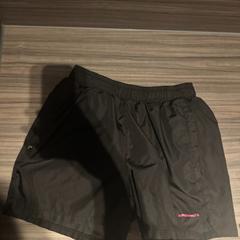 Kurze hose, gemeldet von Van der Valk Hotel Zwolle über iLost