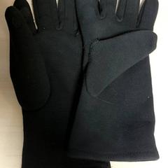 Vestiario - Handschoenen Zwart, come riportato da Regio Oost-Vlaanderen utilizzando iLost