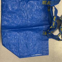 Håndveske, som rapportert av IKEA Tokyo-Bay ved bruk av iLost