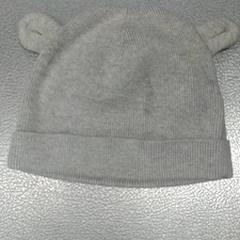 Beanie, jak nahlášeno IKEA Hasselt pomocí iLost