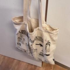 Bag, as reported by Qbuzz ZHN using iLost