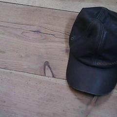 Bejzbalová čiapka, ako bolo nahlásené Het Spoorwegmuseum pomocou iLost