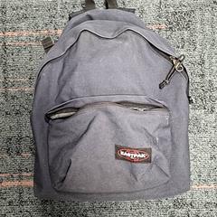 Saco, como reportado por Connexxion Amstelveen utilizando o iLost