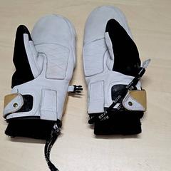 Handschuhe handschoenen, gemeldet von Arriva Oost-Brabant über iLost