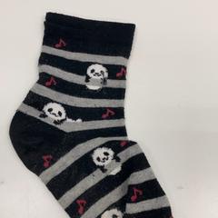 Calcetines, ha sido reportado por IKEA新三郷 con iLost