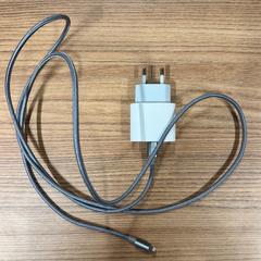 Ładowarka do iPhone'a grey and white, zgłoszono przez Vrije Universiteit Brussel (VUB) przy użyciu iLost