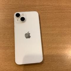 I phone Flotman, come riportato da Gemeente Amsterdam utilizzando iLost