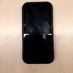 Iphonee, ako bolo nahlásené RET pomocou iLost