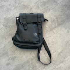 Motxila, gisa salatu by Arriva Achterhoek-Rivierenland iLost erabiliz