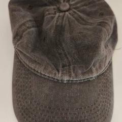 Gorra, ha sido reportado por IKEA Girona con iLost