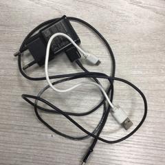 Oplader, gemeldet von Hotel van der Valk Maastricht über iLost