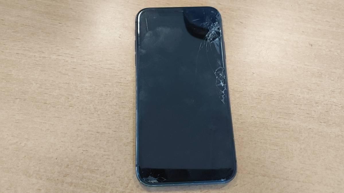 Smartphone iPhone - zwart - Gevonden voorwerp | iLost