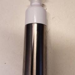 Dopper, segons ha informat Qbuzz ZHN mitjançant iLost