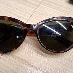 Ulleres de sol, segons ha informat IKEA Montpellier mitjançant iLost